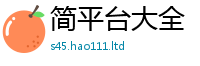 新澳门天天免费精准大全谜语当新澳门天天彩免费精准大全谜语